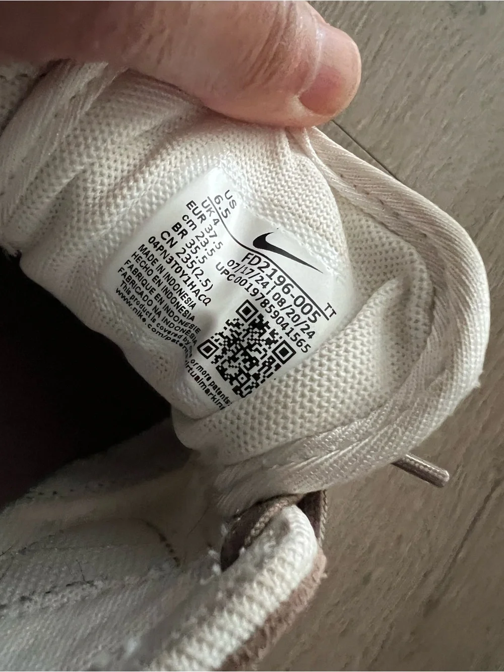 Nike lightweight retro